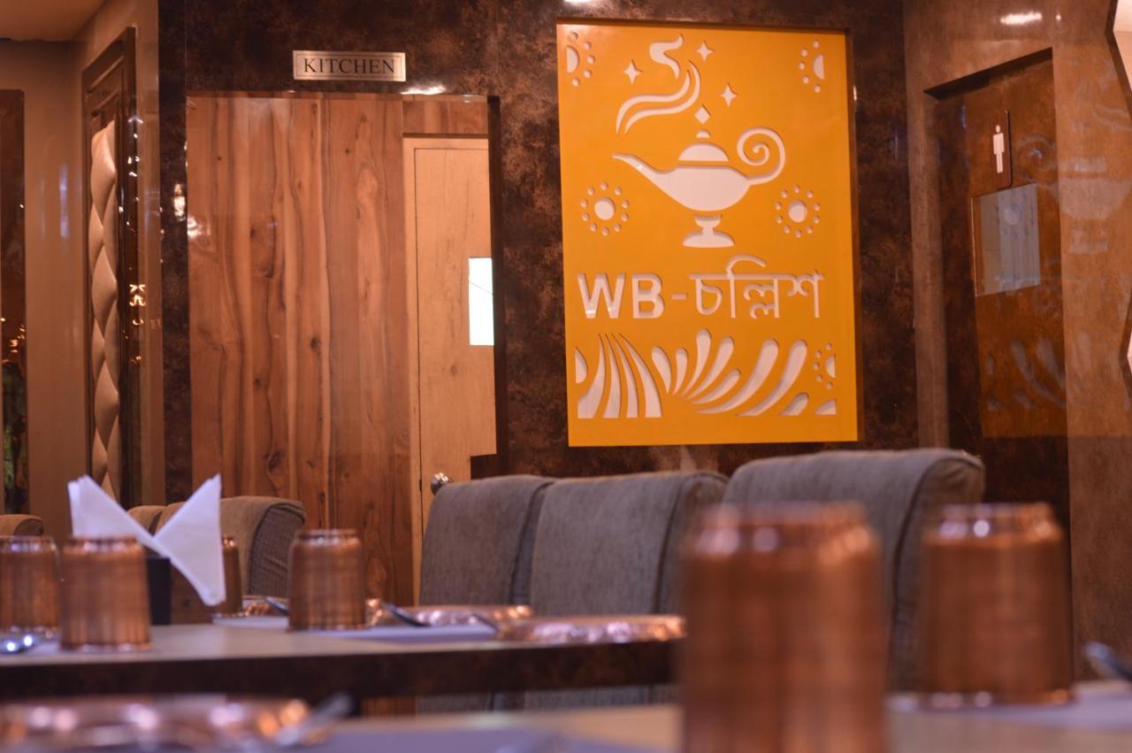 Hotel Wb40 Durgāpur Exterior photo