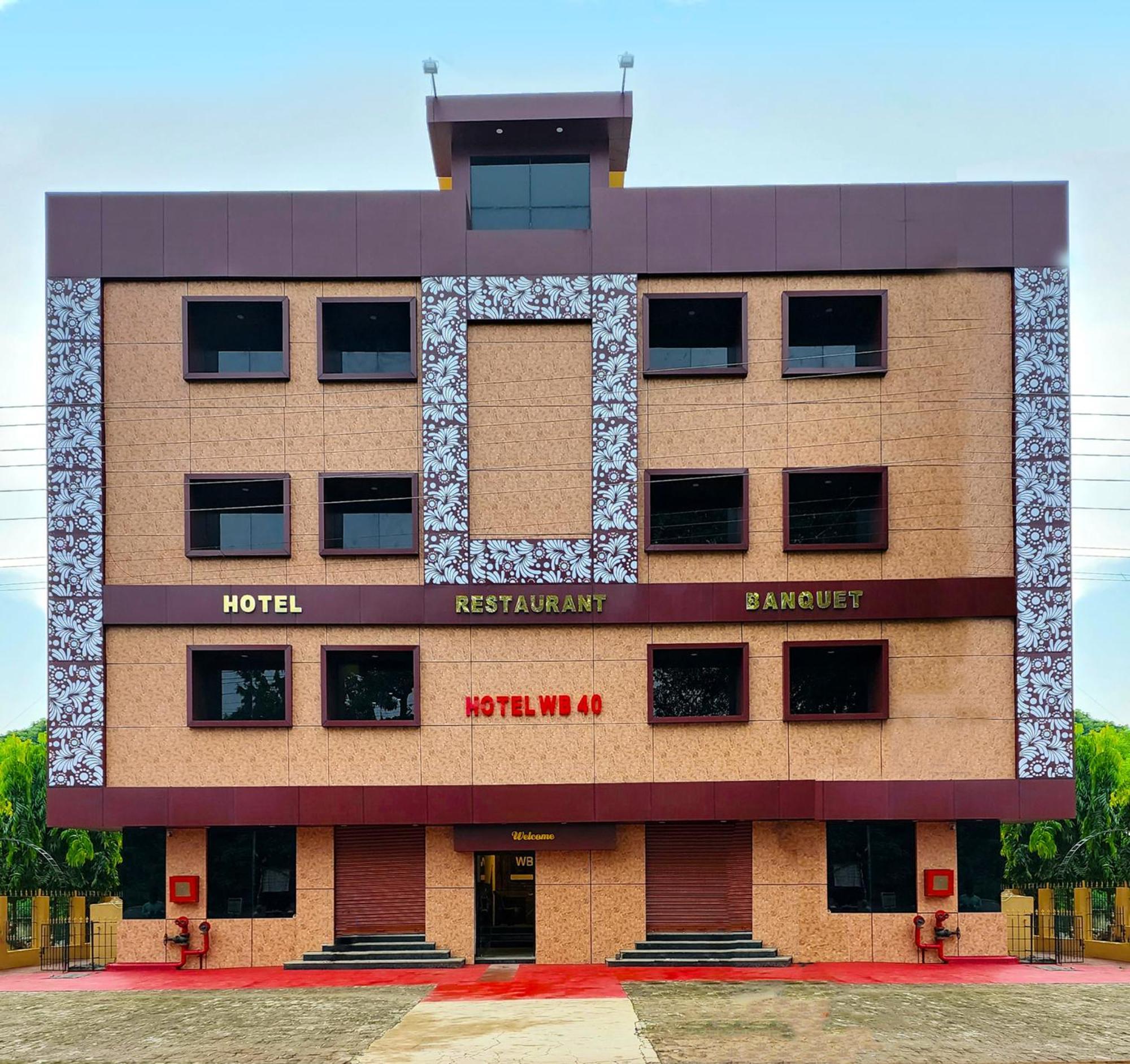 Hotel Wb40 Durgāpur Exterior photo